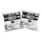  чёрный свинья. do.....