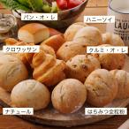 o... жарение длина хлеб комплект nachu-ru черный wa солнечный грецкий орех *o*re мед цельнозерновая мука хлеб *o*re рефрижератор хлеб мед соевое молоко цельнозерновая мука 