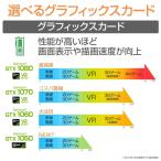 mouse ゲーミングデスクトップPC G-Tune LG-K5081SG5-ZBF/Corei5 7400/GTX1050/8GB/120