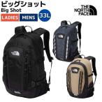 ザ・ノース・フェイス THE NORTH FACE Big Shot ビッグショット メンズ レディース ユニセックス リュック 33L カジュアル バッグ NM72301 K KT MR