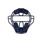  Mizuno MIZUNO для бейсбола маска бейсбол . рука catcher средства защиты 