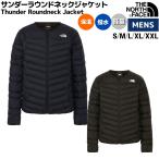 ザ・ノース・フェイス THE NORTH FACE サンダーラウンドネックジャケット カジュアル ウェア アウター ダウン 軽量 NY82313