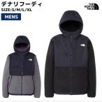 ザ・ノース・フェイス THE NORTH FACE デナリフーディ メンズ 秋 冬 フリース カジュアル アウトドア キャンプ ウェア アウター NA72452 K Z