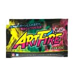 アートファイヤー ARTFIRE アートファイヤー 登山 アウトドア キャンプ キャンピング キャンプ用品 ARTFIRE