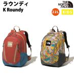 ノースフェイス THE NORTH FACE K Roundy ラウンディ デイパック