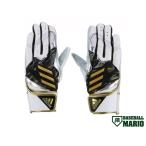  Adidas adidas batting перчатка обе рука для в общем белый бейсбол batting перчатки LBG301-1182