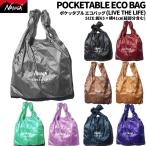 ナンガ NANGA POCKETABLE ECO BAG LIVE THE LIFE ポケッタブル エコバッグ 手提げ袋 マイバッグ