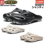 キーン KEEN SHANTI シャ�