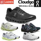 ショッピングOn オン On Cloudgo クラウドゴー レディース ランニングシューズ ロード マラソン スポーツ ランシュー