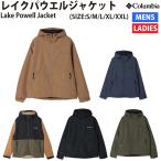 コロンビア Columbia レイクパウエルジャケット Lake Powell Jacket カジュアル ウェア アウター XM4389 011 214 465