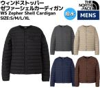 ノースフェイス THE NORTH FACE WS Zepher Shell Cardigan メンズ ブラウン ブラック カジュアル ウェア アウター インナー 防寒 防風 透湿 撥水 ND92262 WT K