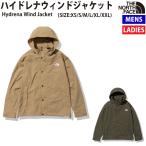 ノースフェイス THE NORTH FACE ハイドレナウィンドジャケット Hydrena Wind Jacket カジュアル ウェア アウター NP72131 NT KT