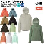 ショッピングカジュアル ノースフェイス THE NORTH FACE ベンチャージャケット レディース 春 夏  カジュアル アウトドア レインジャケット 防水 ウインドブレーカー 軽量 NPW12306