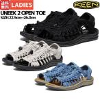 キーン KEEN UNEEK 2 OPEN TO