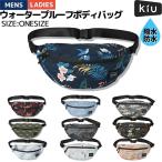 kiuKiu вода устойчивый сумка "body" WP BODY BAG мужской женский водонепроницаемый casual сумка мелкие вещи уличный поясная сумка K84