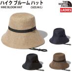 ショッピングカジュアル ノースフェイス THE NORTH FACE ハイク ブルーム ハット HIKE BLOOM HAT 帽子 ユニセックス 春 夏 ポリエステル カジュアル 帽子 NN02343