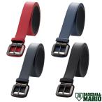  The naksXANAX ремень Pro модель бейсбол для 120cm соответствует в общем бейсбол мелкие вещи аксессуары ремень BB23