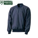  Mizuno MIZUNO судья участник для V шея жакет средняя школа бейсбол boys Lee g в общем бейсбол судья Anne пирог a мелкие вещи 52WU30514