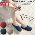  Akai siAKAISHI салон обувь мужской женский сандалии салон обувь ударная абсорбция арка поддержка O ножек casual сандалии обувь AF-608-016