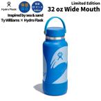 ハイドロフラスク Hydro Flask Ty Williams Limited Collection 32 oz Wide Mouth 32オンス ワイドマウス 946ml 水筒 保温 保冷 ステンレスボトル マグ 890169