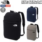 ショッピングカジュアル ノースフェイス THE NORTH FACE ジオフェイススリムパック メンズ レディース カジュアル アウトドア ビジネス デイパック バックパック リュック NM32350