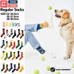 me колено mo- человек gsMANY MORNINGS Regular Socks мужской женский унисекс всесезонный носки носки общий рисунок мелкие вещи подарок подарок 