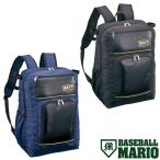  Z ZETT Day Pack рюкзак 30L bat место хранения имеется большая вместимость в общем бейсбол софтбол сумка рюкзак рюкзак BA1504