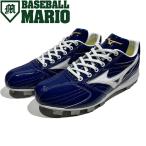  Mizuno MIZUNO GlobalElite свечение bar Elite Mario оригинал отметка шиповки в общем полимер stud бейсбол шиповки обувь общество человек . бейсбол 11GA262000PN