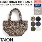ta ион TAION LUNCH DOWN TOTE BAG-S Basic ланч down большая сумка S мужской женский унисекс ручная сумочка Mini сумка TAION-TOTE02-S
