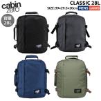  кабина Zero CABINZERO CLASSIC Classic 28L Classic мужской женский унисекс всесезонный casual путешествие путешествие бизнес ходить на работу посещение школы 