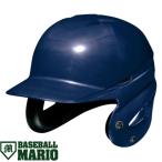  Mizuno MIZUNO для бейсбола шлем удар человек для обе уголок имеется в общем темно-синий SG Mark соответствие требованиям товар бейсбол средства защиты шлем бейсбол беттер удар человек 1DJHH21114