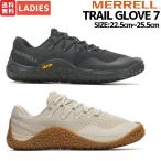 ショッピングメレル メレル MERRELL TRAIL GLOVE 7 トレイル グローブ 7 レディース ベアフットシューズ トレーニング ランニング スニーカー アウトドア キャンプ デイリーユース