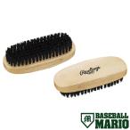  low кольцо sRawlings [ загрязнения . взяв ] щетка свинья шерсть в общем бейсбол перчатка мелкие вещи . починка техническое обслуживание щетка EAOL14S04