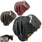  Z ZETT Pro стойка tasPROSTATUS для бейсбола catcher mito для принимающего в общем Kobayashi модель сделано в Японии бейсбол перчатка Kobayashi .. Baseball Mario BPROCM922