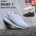  M Be чай MBT SPORT 1 женский jo серебристый g обувь черный чёрный белый спорт прогулочные туфли бег 702839