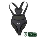 ミズノ MIZUNO 胸部保護パッド Mサイズ 右投げ 左投げ 兼用 身長155〜175cm未満用 一般 ジュニア SGマーク入り 野球 ソフトボール 防具 けが予防 1DJYB10109