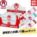 enemochiENEMOTI 1 коробка комплект 24 шт. входит . соль моти грецкий орех моти сладкое сакэ амазаке моти tore Ran спорт бег марафон Trail питание .. дополнительное питание аварийный запас ene моти ene моти 