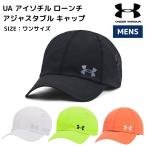その他メンズ帽子