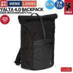 ショッピングCHROME クローム CHROME YALTA 4.0 BACKPACK ヤルタ 4.0 バックパック 35L メンズ レディース ユニセックス バッグ リュック バックパック ブラック