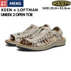 キーン KEEN UNEEK 2 OPEN TO