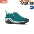 メレル MERRELL JUNGLE MOC ジャングルモック レディース オールシーズン 撥水 アウトドア キャンプ タウンユース スニーカー W005030