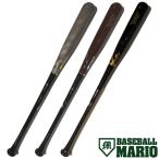ビクタス/ヴィクタス Victus TATIS21 BIRCH JAPAN M-BALL BAT 木製軟式用バット フェルナンド・タティスJr選手モデル 一般 83cm/84cm 野球 バーチ VRWBJFT21
