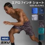 2XU two время z You обвес 7 дюймовый Short мужской всесезонный бег брюки бег шорты брюки внутренний есть легкий MR6904B