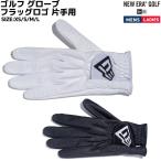  New Era NEW ERA Golf перчатка флаг Logo с одной стороны для мужской женский унисекс черный белый Golf перчатки перчатка с одной стороны 14135929 14135930