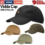 ショッピングカジュアル フェールラーベン FJALLRAVEN Vidda Cap ヴィッダキャップ メンズ レディース ユニセックス 帽子 キャップ 撥水 防風 UVカット カジュアル アウトドア 77357