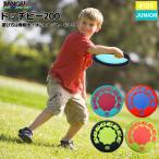  Lange s Japan RANGS JAPANdoji Be 200 игрушка фрисби голубой красный черный желтый розовый casual мелкие вещи море река отдых вне развлечение парк 06004