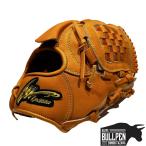 アイピーセレクト ip select  ipセレクト プログレスコレクション　硬式投手用グラブ　オレンジ 野球 硬式 グローブ 投手用　高校野球対応 Ip.045-Pc