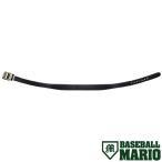  Mizuno MIZUNO силовой ремень DX эмаль в общем черный талия 103cm соответствует 2 размер бейсбол мелкие вещи аксессуары ремень 12JYAV2109