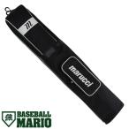 マルーチ／マルッチ marucci TRIPLE BAT QUIVER BAG BLACK バットケース 3本入れ ブラック 一般 小物収納付き 野球 バッグ バット入れ 収納 遠征 部活 MBJ3QVR