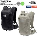 ザ・ノース・フェイス THE NORTH FACE IBIS 16 アイビス 16L トレイルランニングパック スポーツ ランニング トレイルラン バッグ バックパック NM62397 K CL
